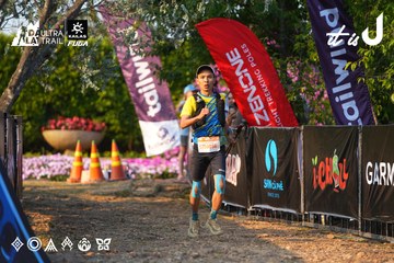 Dalat Ultra Trail 2026 - Ảnh #4742784