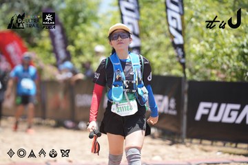 Dalat Ultra Trail 2026 - Ảnh #4693355