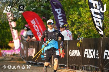 Dalat Ultra Trail 2026 - Ảnh #4743552