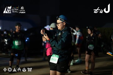Dalat Ultra Trail 2026 - Ảnh #4767288