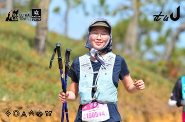 Dalat Ultra Trail 2026 - Ảnh #4749744