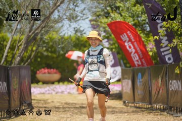 Dalat Ultra Trail 2026 - Ảnh #4725565