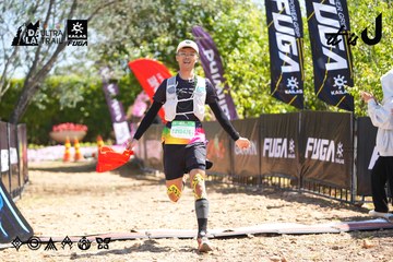 Dalat Ultra Trail 2026 - Ảnh #4695852