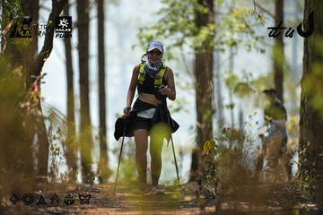 Dalat Ultra Trail 2026 - Ảnh #4718475
