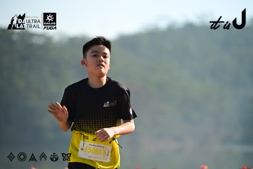 Dalat Ultra Trail 2026 - Ảnh #4911651