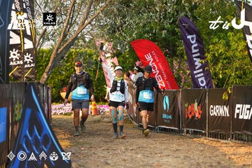 Dalat Ultra Trail 2026 - Ảnh #4743868