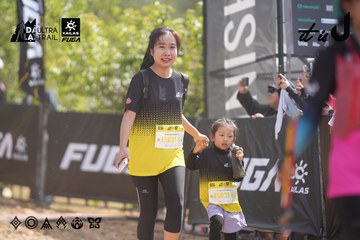 Dalat Ultra Trail 2026 - Ảnh #4857118