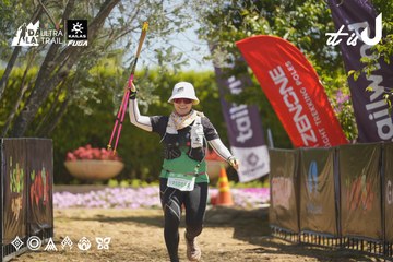 Dalat Ultra Trail 2026 - Ảnh #4691167