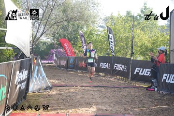 Dalat Ultra Trail 2026 - Ảnh #4862531