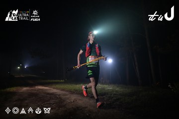 Dalat Ultra Trail 2026 - Ảnh #4704805