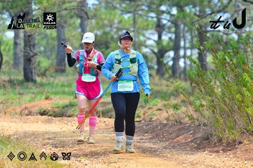 Dalat Ultra Trail 2026 - Ảnh #4875880