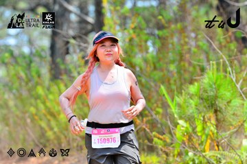 Dalat Ultra Trail 2026 - Ảnh #4877601