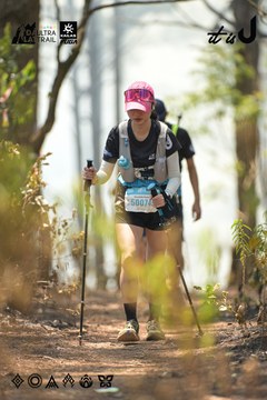 Dalat Ultra Trail 2026 - Ảnh #4718518