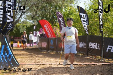 Dalat Ultra Trail 2026 - Ảnh #4898804