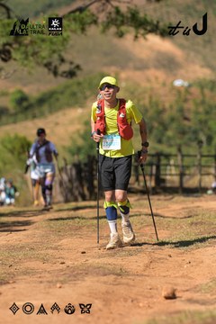 Dalat Ultra Trail 2026 - Ảnh #4716449