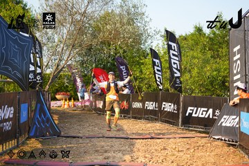 Dalat Ultra Trail 2026 - Ảnh #4743134
