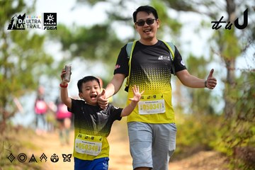 Dalat Ultra Trail 2026 - Ảnh #4912122