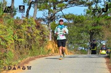 Dalat Ultra Trail 2026 - Ảnh #4749100
