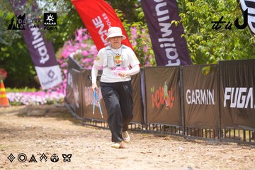 Dalat Ultra Trail 2026 - Ảnh #4870366