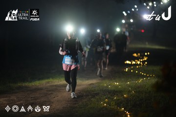 Dalat Ultra Trail 2026 - Ảnh #4719758