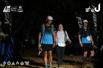 Dalat Ultra Trail 2026 - Ảnh #4758294