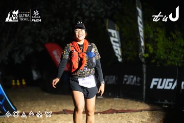 Dalat Ultra Trail 2026 - Ảnh #4763856
