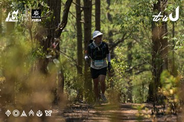 Dalat Ultra Trail 2026 - Ảnh #4718052
