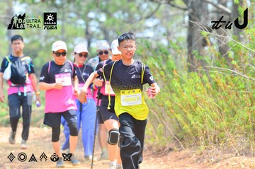 Dalat Ultra Trail 2026 - Ảnh #4874092