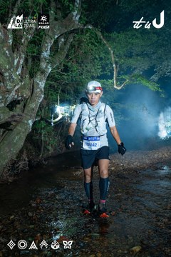 Dalat Ultra Trail 2026 - Ảnh #4907584