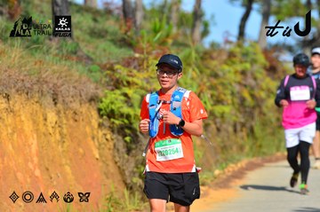 Dalat Ultra Trail 2026 - Ảnh #4748323