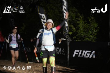 Dalat Ultra Trail 2026 - Ảnh #4762631