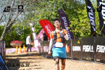 Dalat Ultra Trail 2026 - Ảnh #4737507