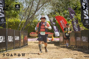 Dalat Ultra Trail 2026 - Ảnh #4691393