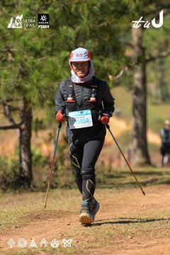 Dalat Ultra Trail 2026 - Ảnh #4716353