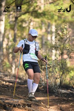 Dalat Ultra Trail 2026 - Ảnh #4879109