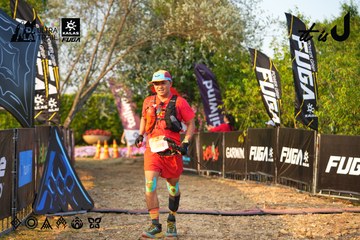 Dalat Ultra Trail 2026 - Ảnh #4743947