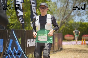Dalat Ultra Trail 2026 - Ảnh #4695031