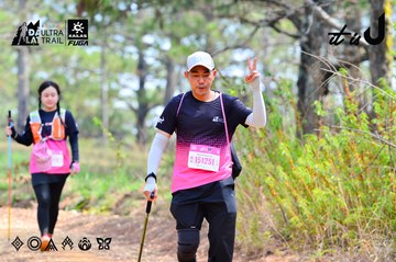 Dalat Ultra Trail 2026 - Ảnh #4877415