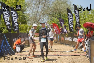 Dalat Ultra Trail 2026 - Ảnh #4724085