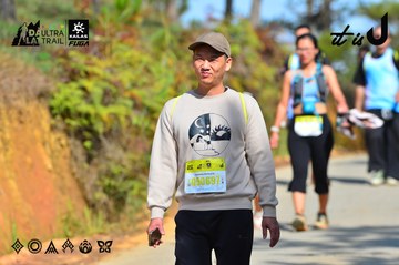 Dalat Ultra Trail 2026 - Ảnh #4748389