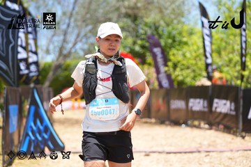 Dalat Ultra Trail 2026 - Ảnh #4700059