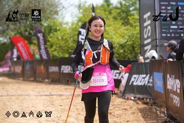 Dalat Ultra Trail 2026 - Ảnh #4866810