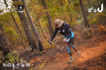 Dalat Ultra Trail 2026 - Ảnh #4913600