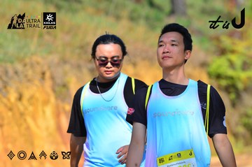 Dalat Ultra Trail 2026 - Ảnh #4748410