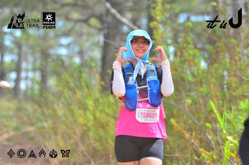 Dalat Ultra Trail 2026 - Ảnh #4792437