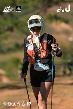 Dalat Ultra Trail 2026 - Ảnh #4714969