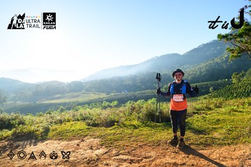 Dalat Ultra Trail 2026 - Ảnh #4912452
