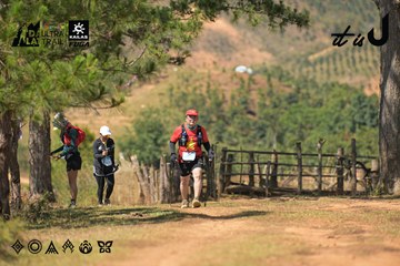 Dalat Ultra Trail 2026 - Ảnh #4717504
