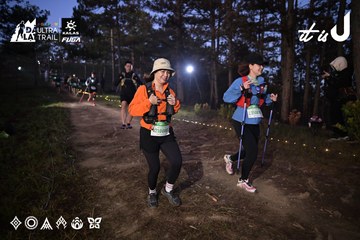 Dalat Ultra Trail 2026 - Ảnh #4731070