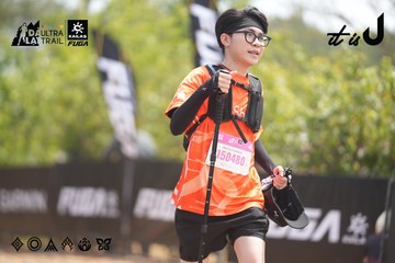 Dalat Ultra Trail 2026 - Ảnh #4860536